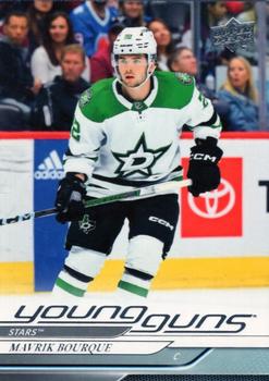 Mavrik Bourque