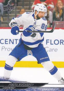 Nikita Kucherov