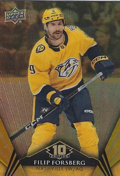 Filip Forsberg
