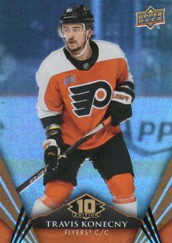 Travis Konecny