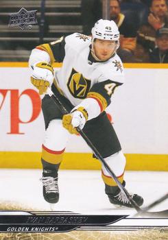 Ivan Barbashev