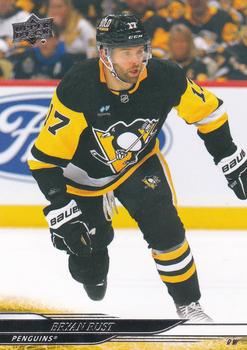 Bryan Rust