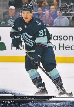 Yanni Gourde