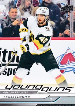 Lukas Cormier