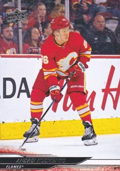 Andrei Kuzmenko