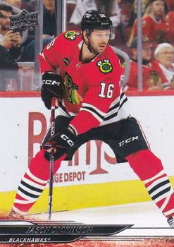 Jason Dickinson