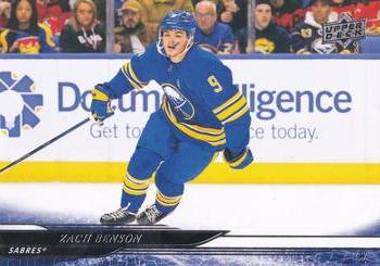 Zach Benson