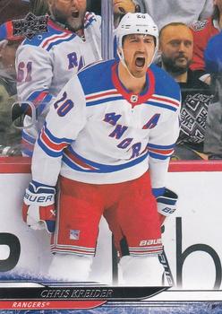 Chris Kreider