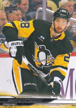 Marcus Pettersson