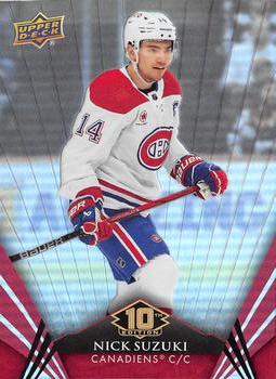 Nick Suzuki