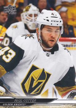 Paul Cotter