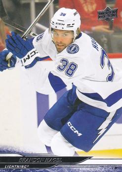 Brandon Hagel