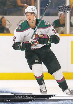Jack McBain