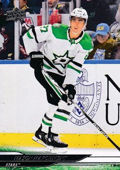 Mason Marchment