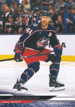 Erik Gudbranson