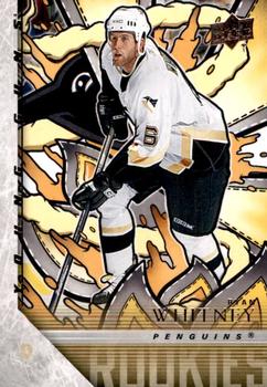 Ryan Whitney