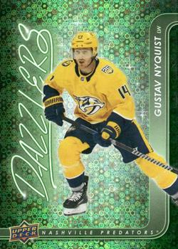 Gustav Nyquist