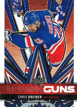 Chris Kreider