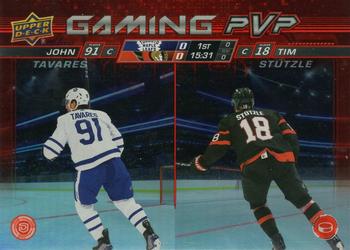 John Tavares / Tim Stutzle