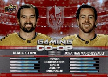 Mark Stone / Jonathan Marchessault