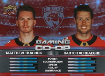 Matthew Tkachuk / Carter Verhaeghe