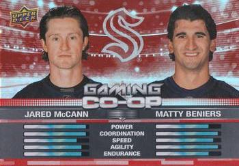 Jared McCann / Matty Beniers