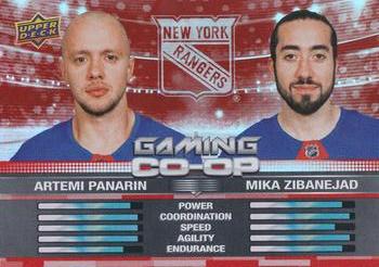 Artemi Panarin / Mika Zibanejad