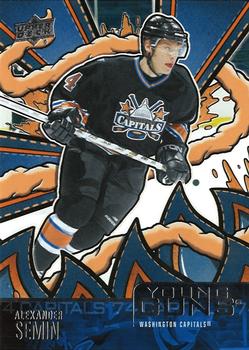 Alexander Semin