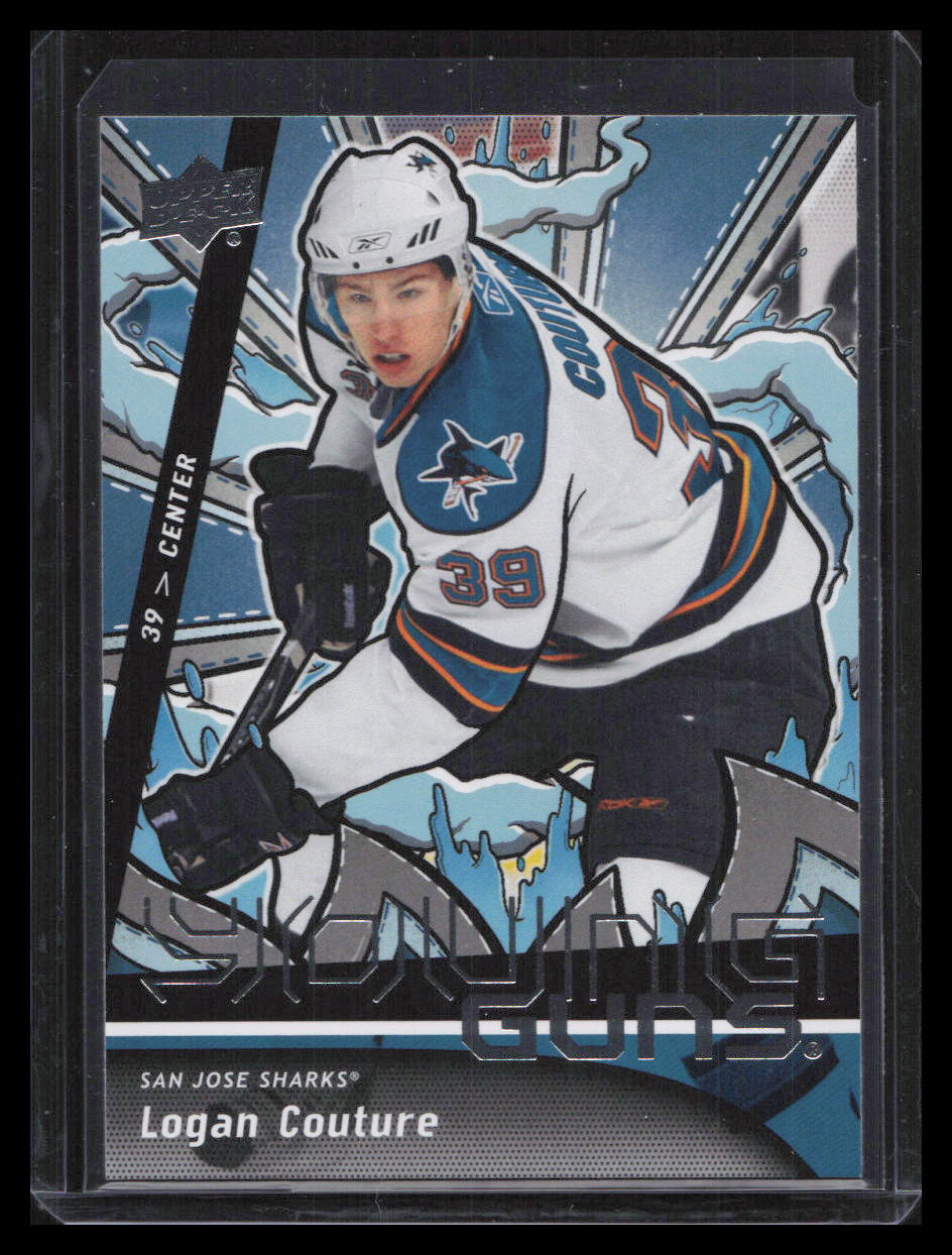 Logan Couture
