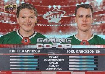 Kirill Kaprizov / Joel Eriksson Ek