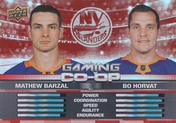 Mathew Barzal / Bo Horvat