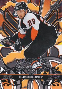 Claude Giroux