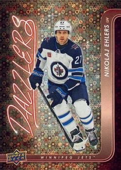 Nikolaj Ehlers