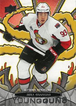 Mika Zibanejad