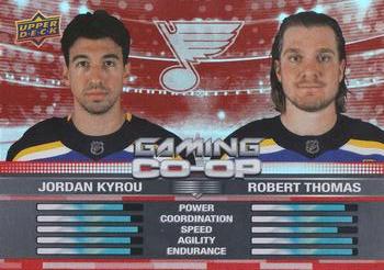 Jordan Kyrou / Robert Thomas