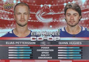 Elias Pettersson / Quinn Hughes