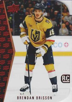 Brendan Brisson