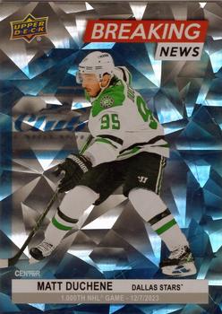 Matt Duchene