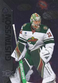 Filip Gustavsson