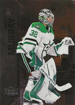 Matt Murray