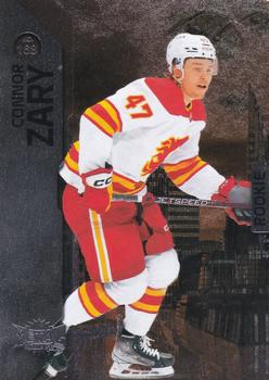 Connor Zary