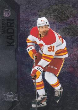 Nazem Kadri