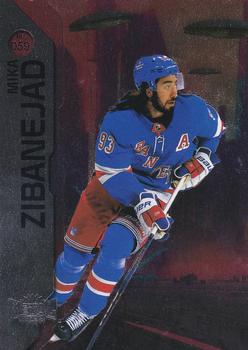 Mika Zibanejad