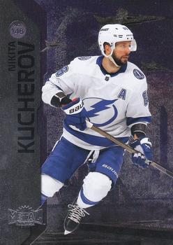Nikita Kucherov