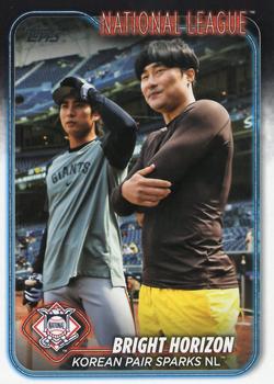 Bright Horizon: Korean Pair Sparks NL (Ha-Seong Kim / Jung Hoo Lee)
