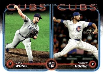 Porter Hodge / Jake Wong RCOM,