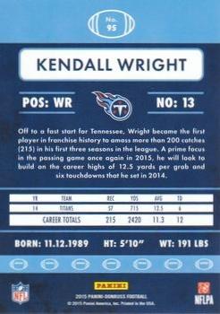 Kendall Wright