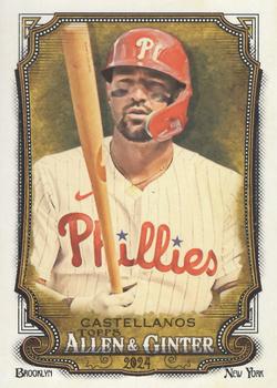 Nick Castellanos