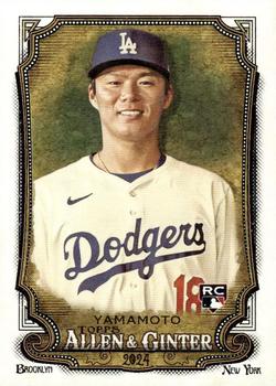 Yoshinobu Yamamoto