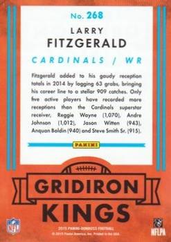 Larry Fitzgerald